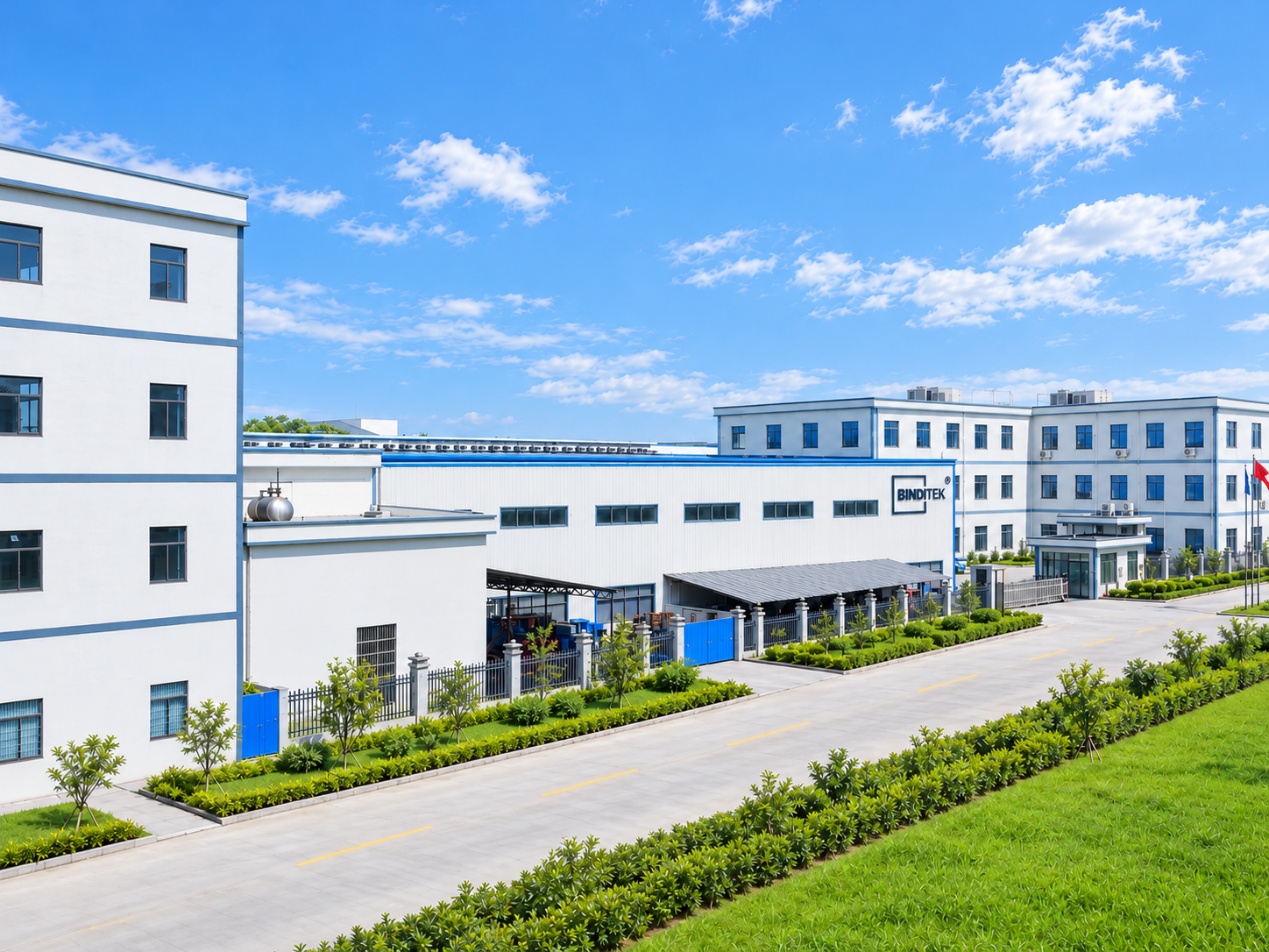 Manufacturing facility exterior
